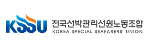 파트너사