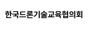 파트너사