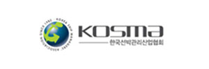 파트너사