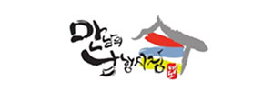 파트너사