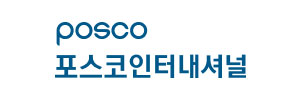 파트너사