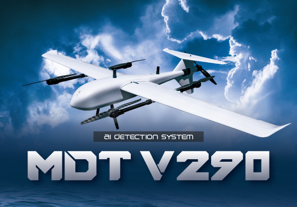 V290